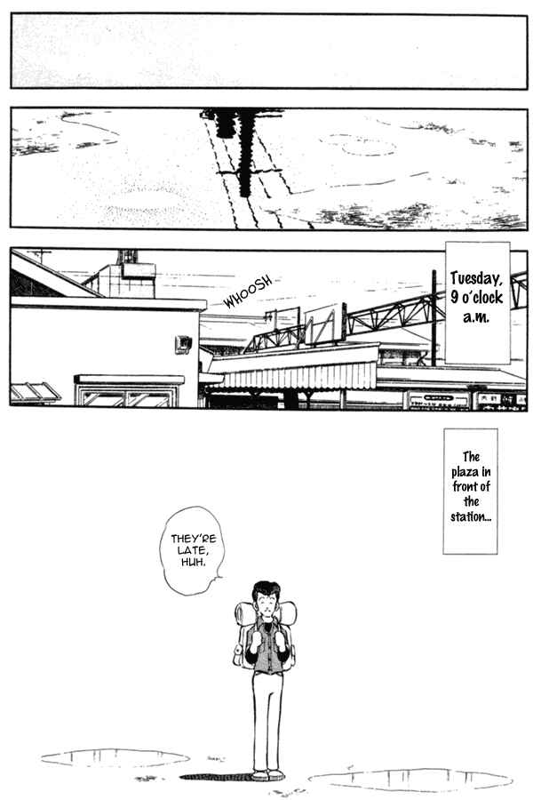 Miyuki Chapter 15 - Page 28