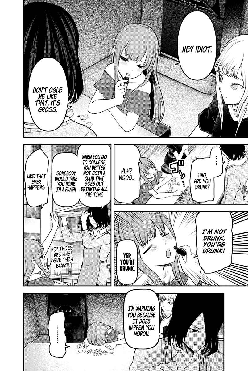 Kaguya-sama: Love Is War Chapter 154 - Page 13