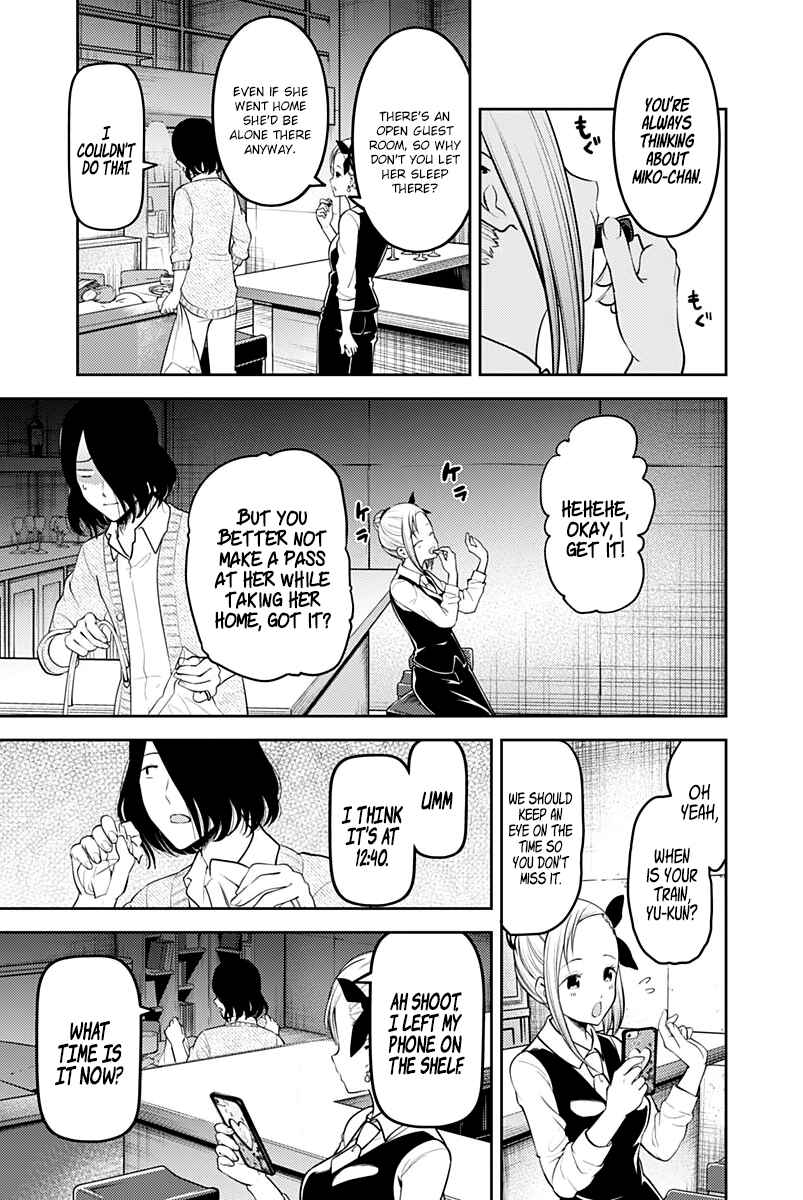 Kaguya-sama: Love Is War Chapter 154 - Page 18
