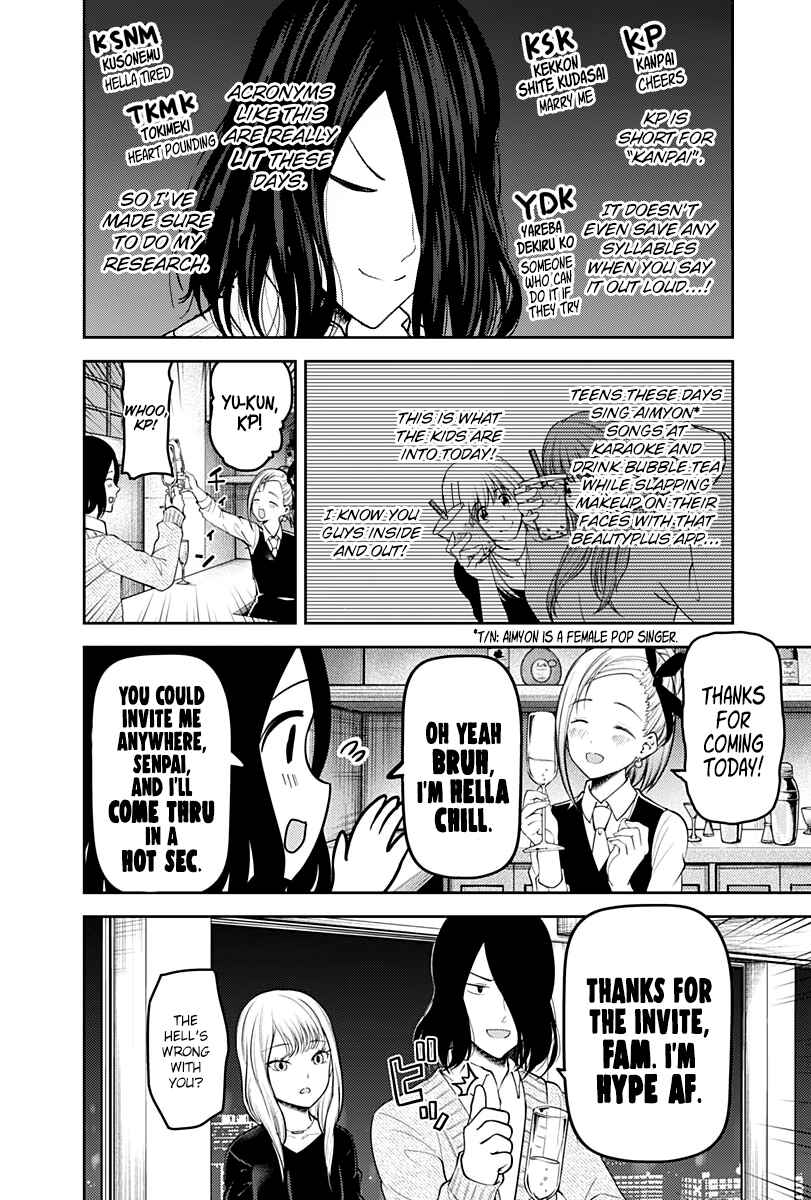 Kaguya-sama: Love Is War Chapter 154 - Page 3