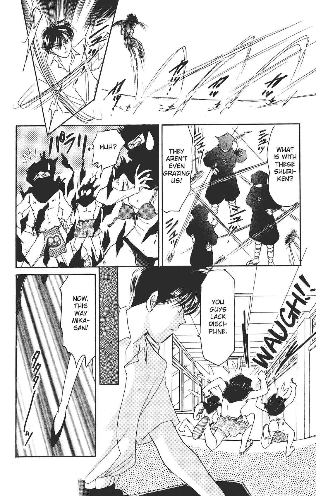 Kaede Ninpouchou Chapter 6 - Page 13