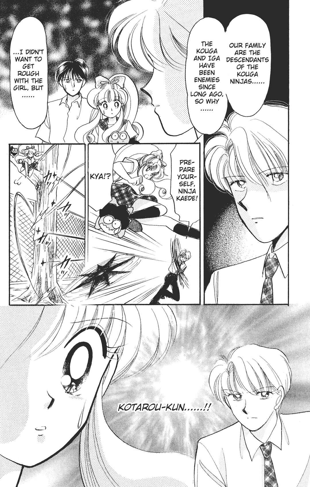Kaede Ninpouchou Chapter 6 - Page 2