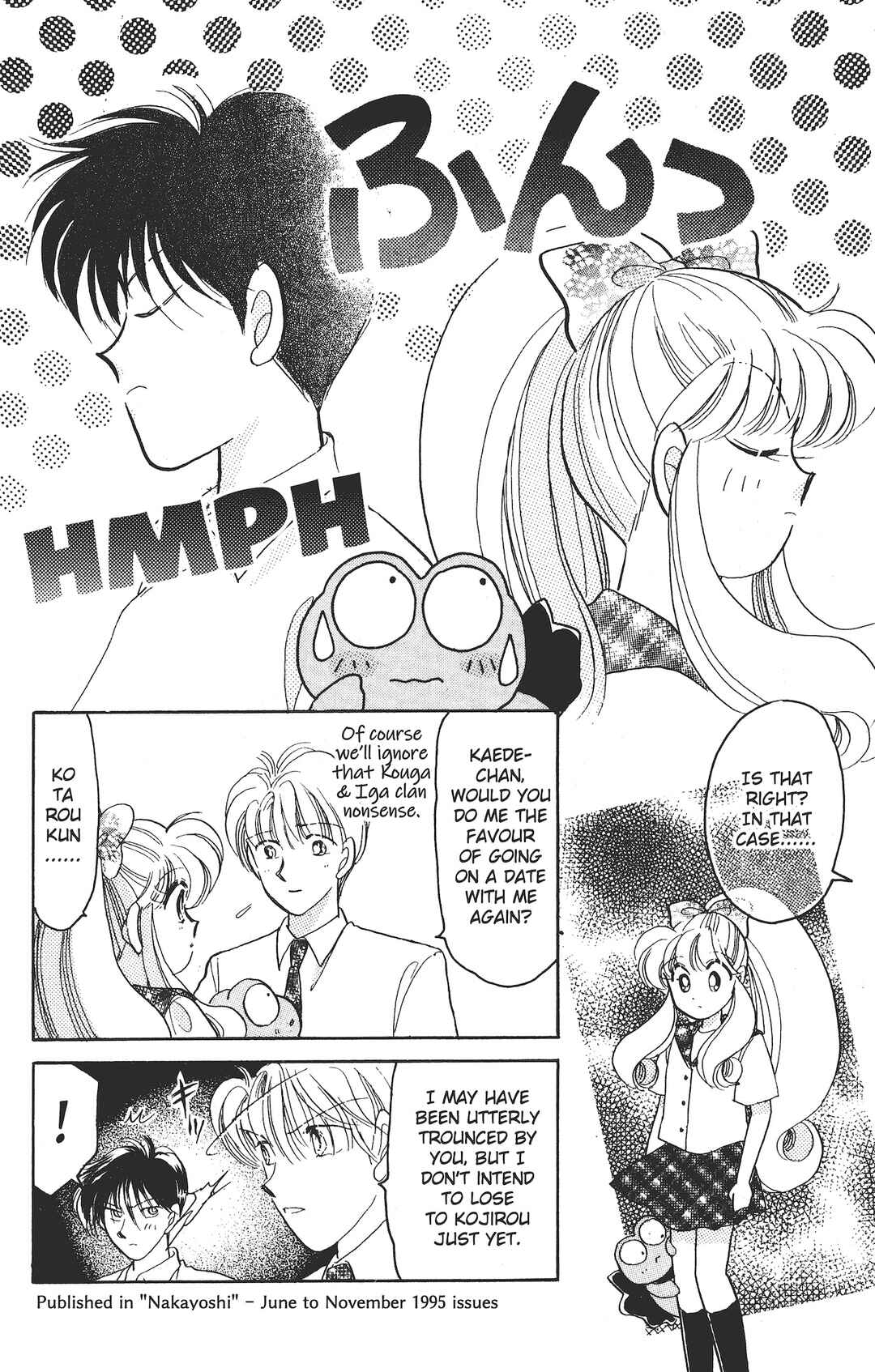 Kaede Ninpouchou Chapter 6 - Page 29