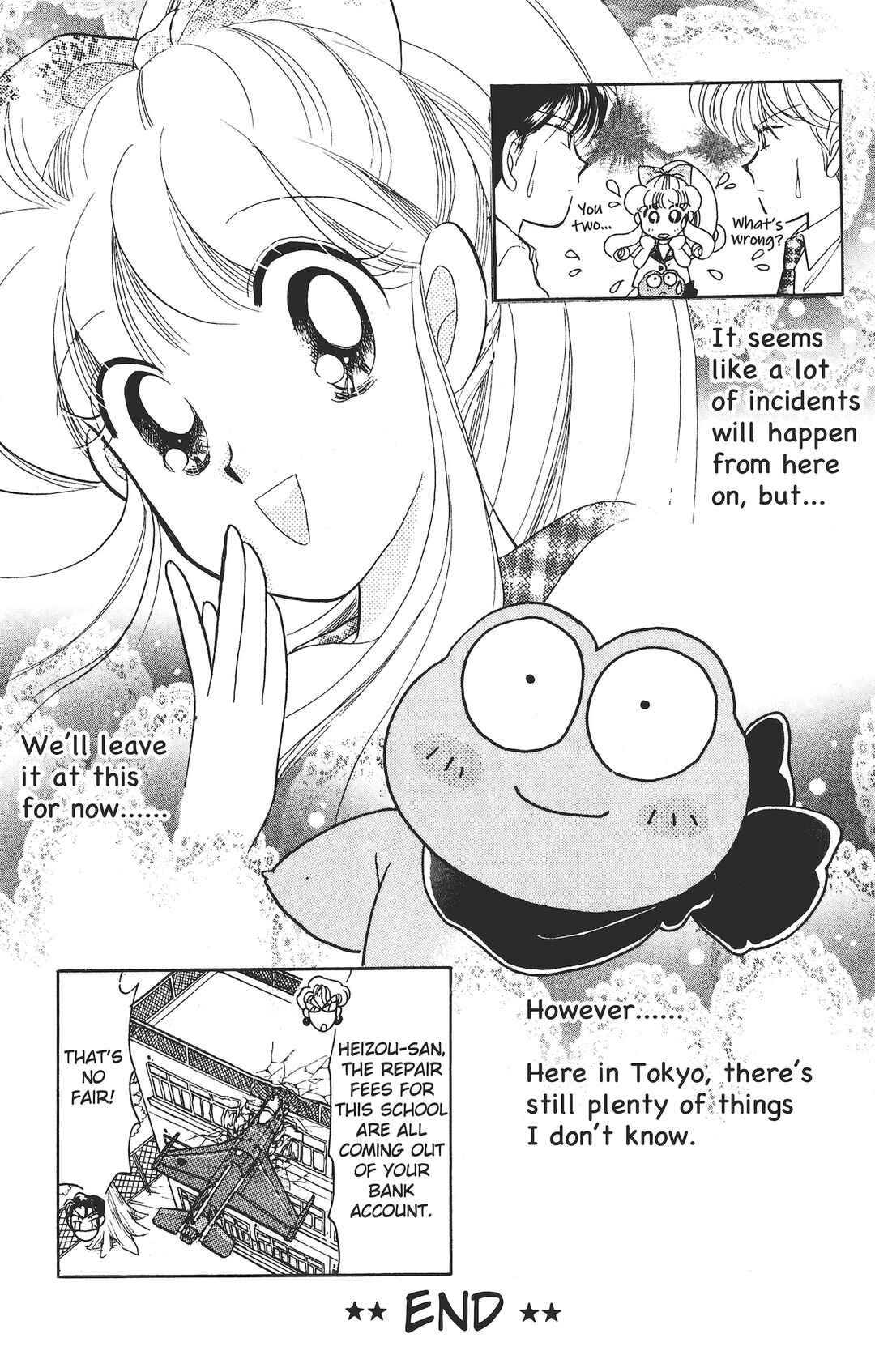 Kaede Ninpouchou Chapter 6 - Page 30