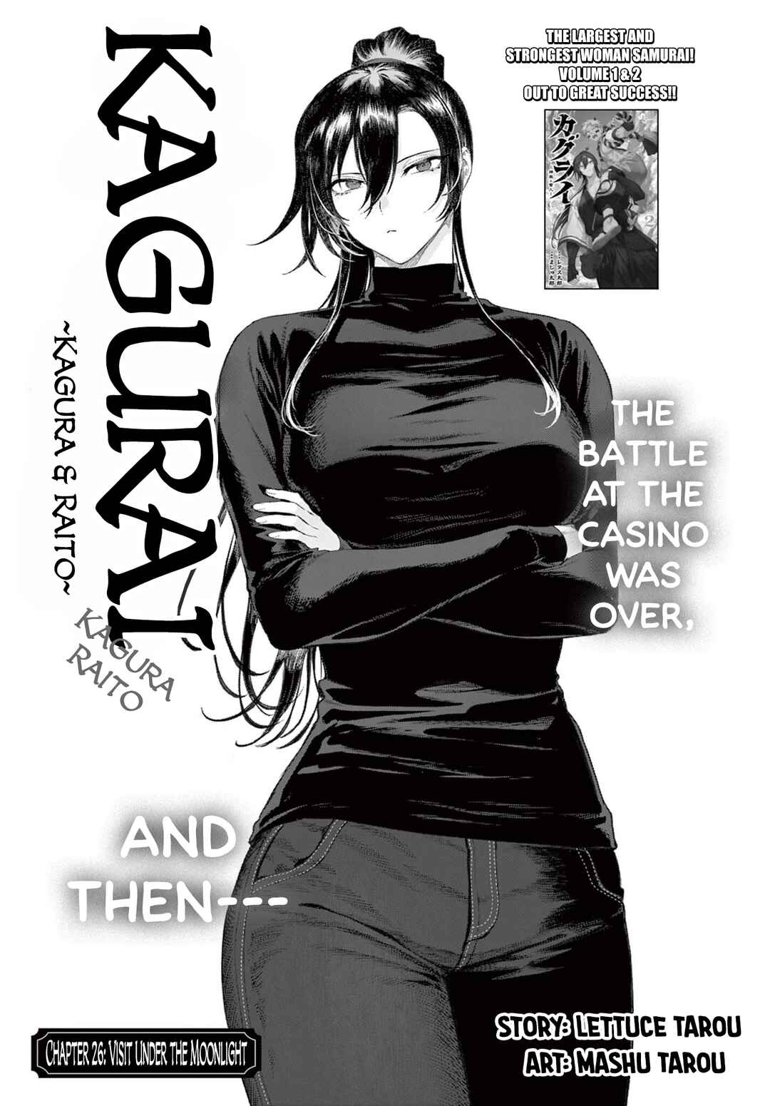 KaguRai ~Kagura to Raito~ Chapter 26 - Page 1