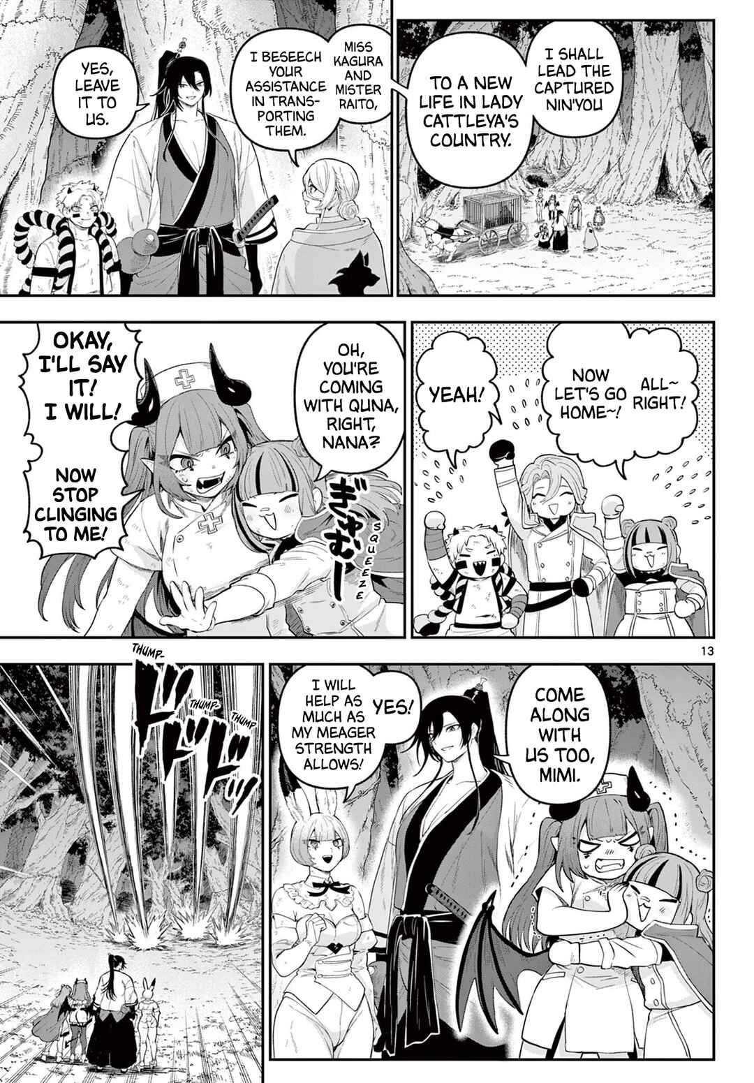 KaguRai ~Kagura to Raito~ Chapter 26 - Page 12