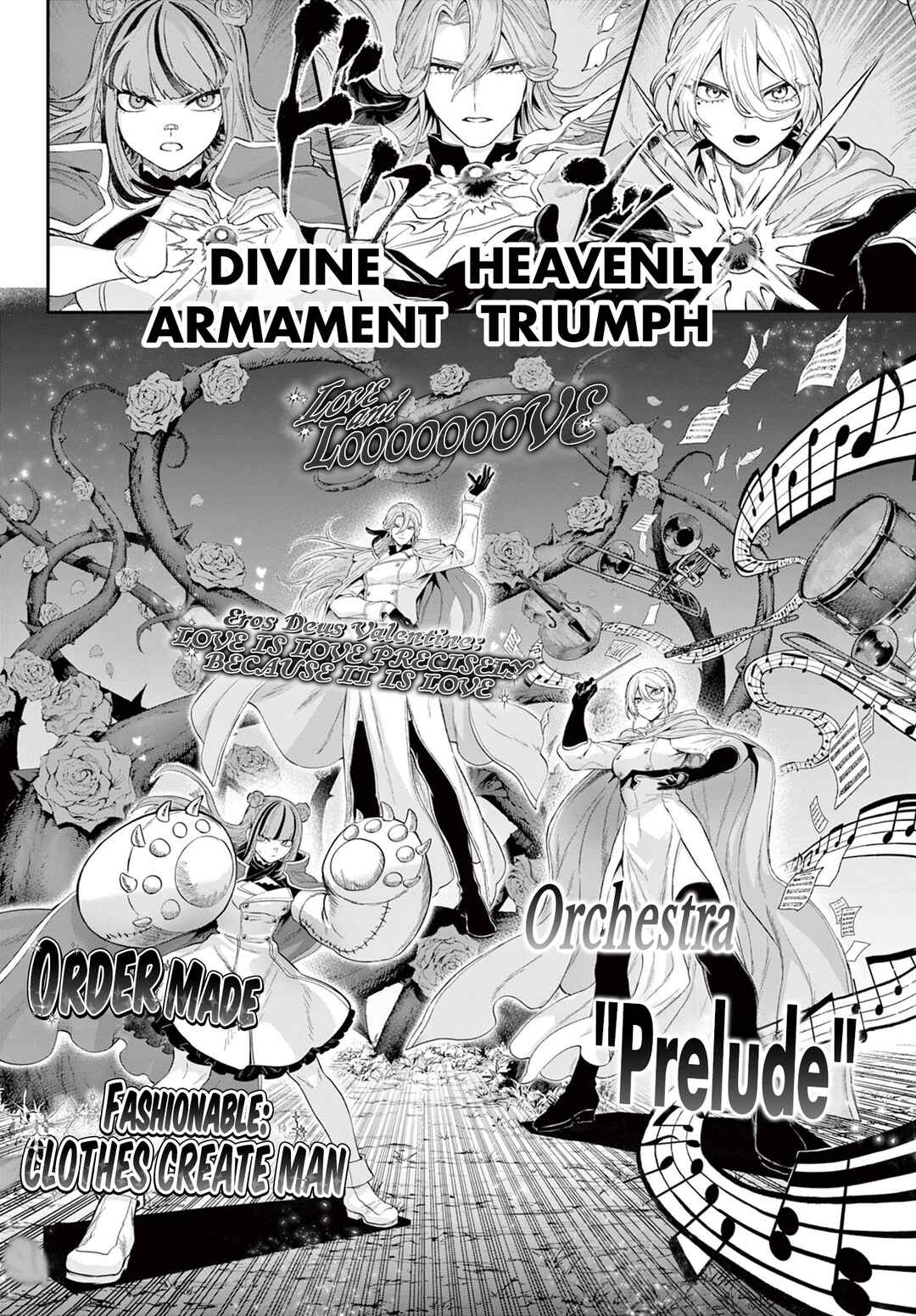 KaguRai ~Kagura to Raito~ Chapter 26 - Page 14