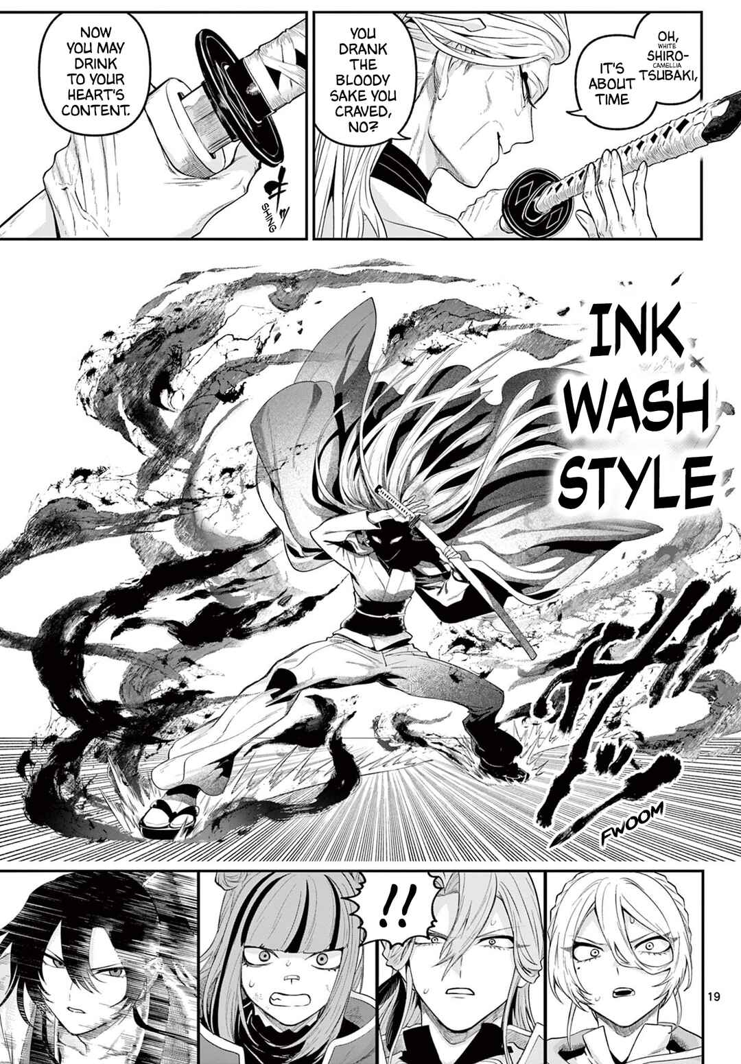 KaguRai ~Kagura to Raito~ Chapter 26 - Page 17