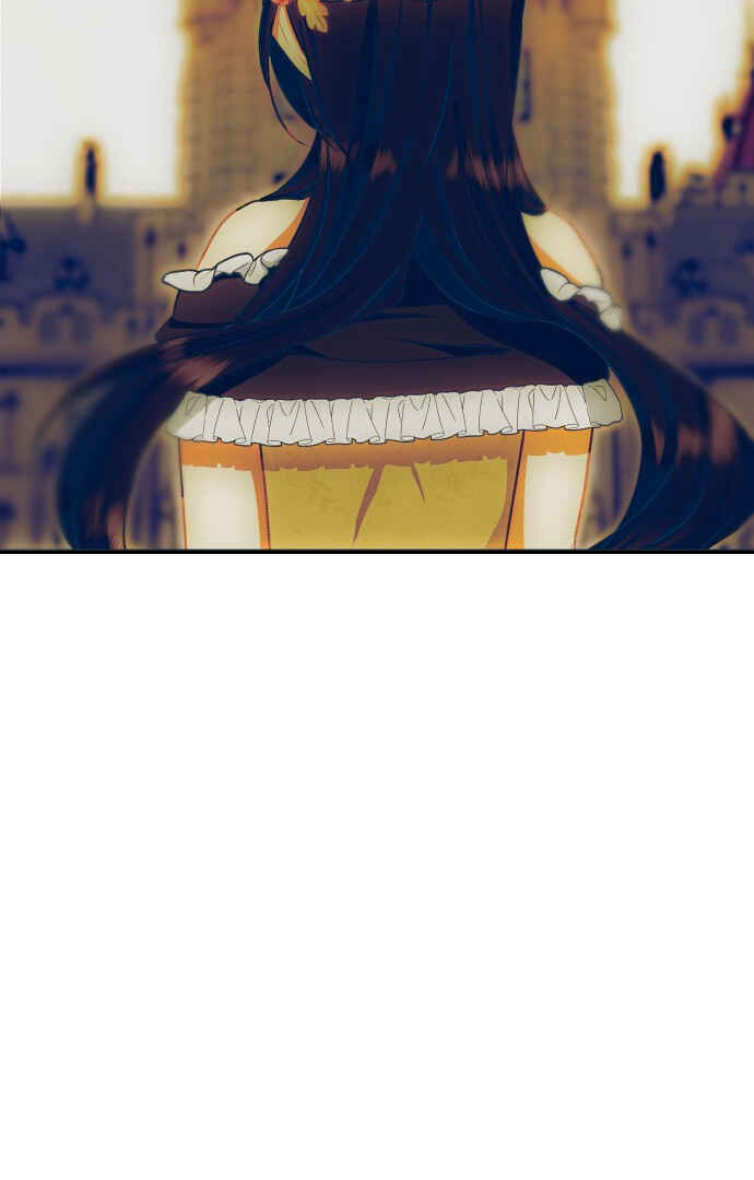 Monster Duke's Daughter Chapter 88 - Page 23