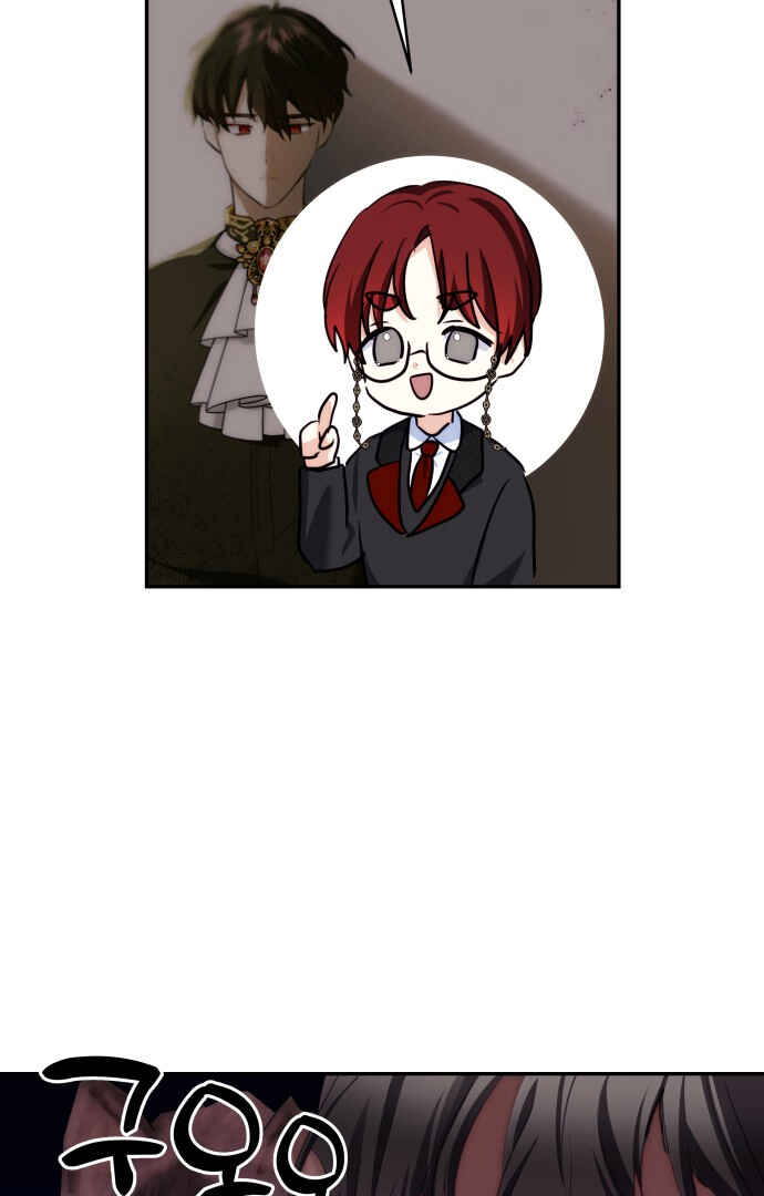 Monster Duke's Daughter Chapter 88 - Page 38