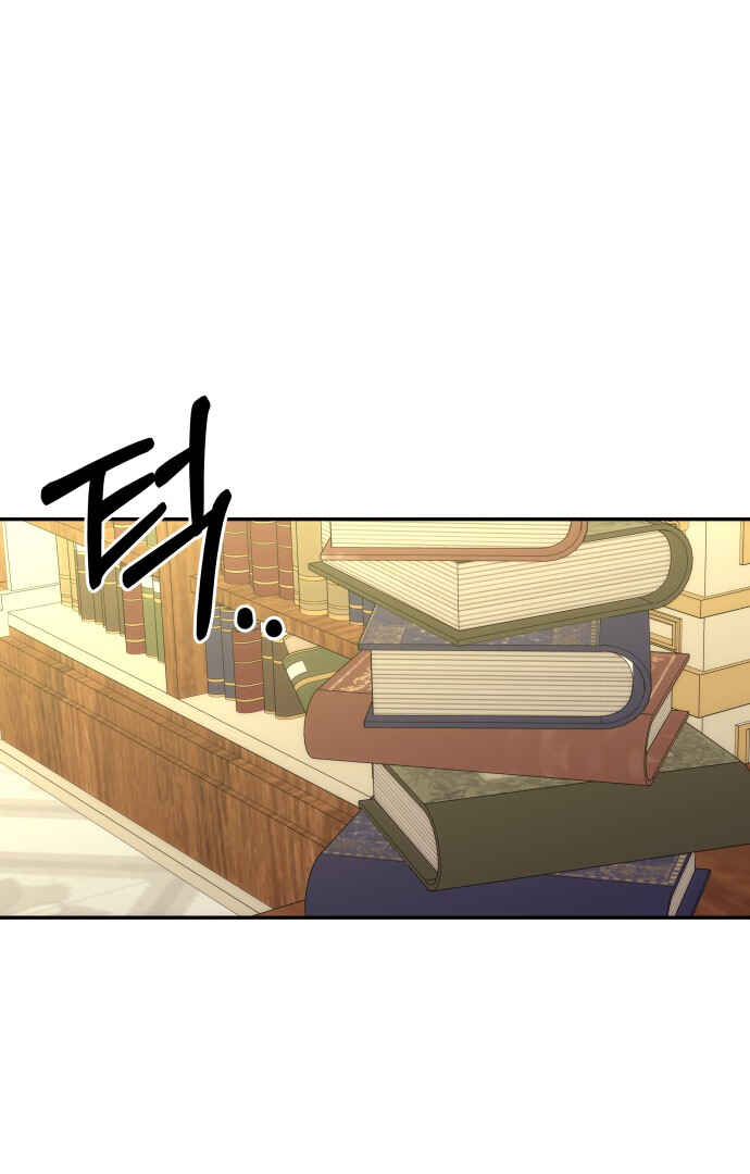 Monster Duke's Daughter Chapter 88 - Page 7