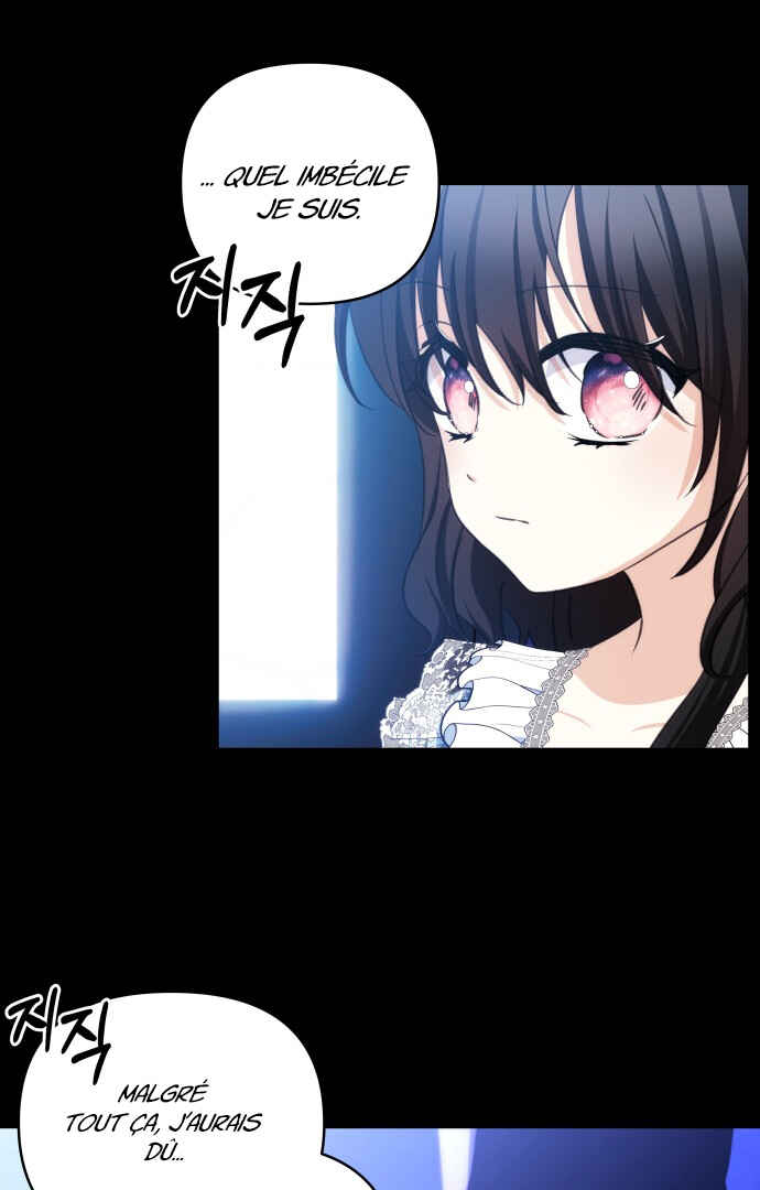 Monster Duke's Daughter Chapter 88 - Page 77