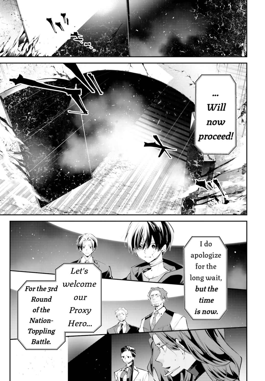 Rekkyou Sensen Chapter 14 - Page 7