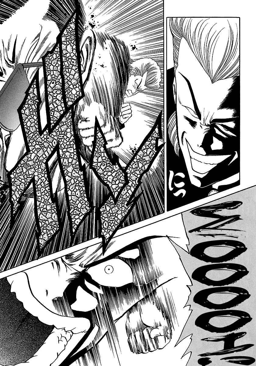 BADBOYS Chapter 87 - Page 10