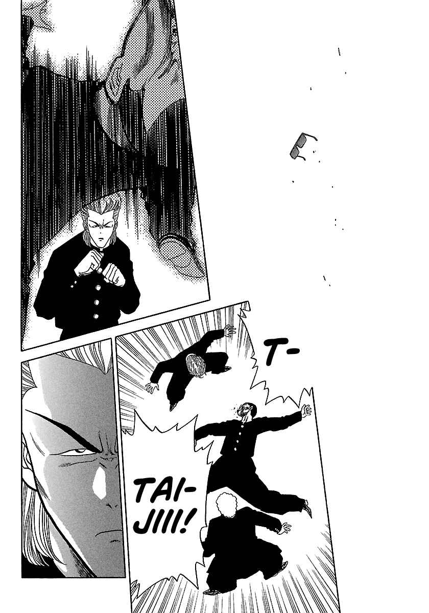BADBOYS Chapter 87 - Page 11