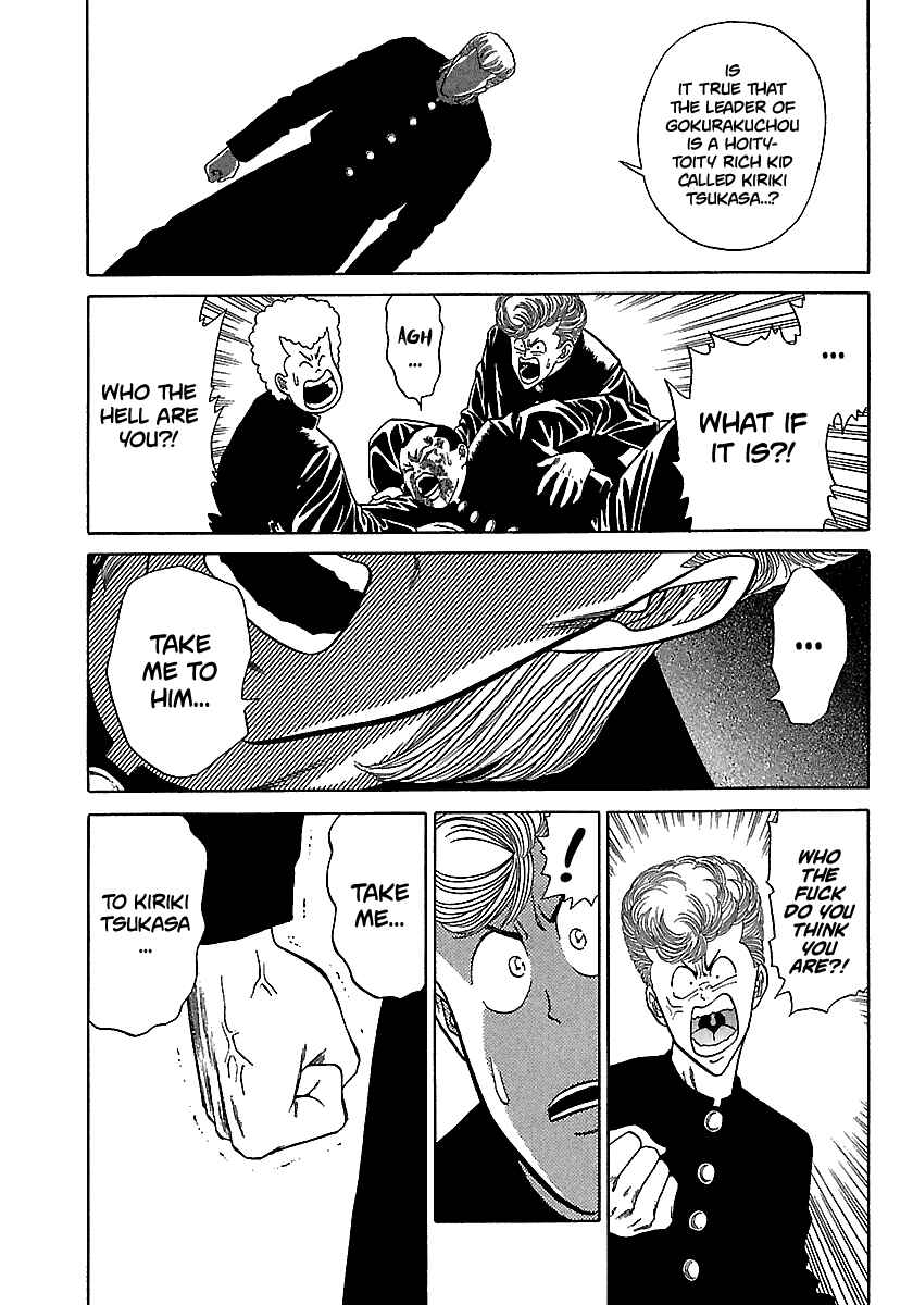BADBOYS Chapter 87 - Page 12
