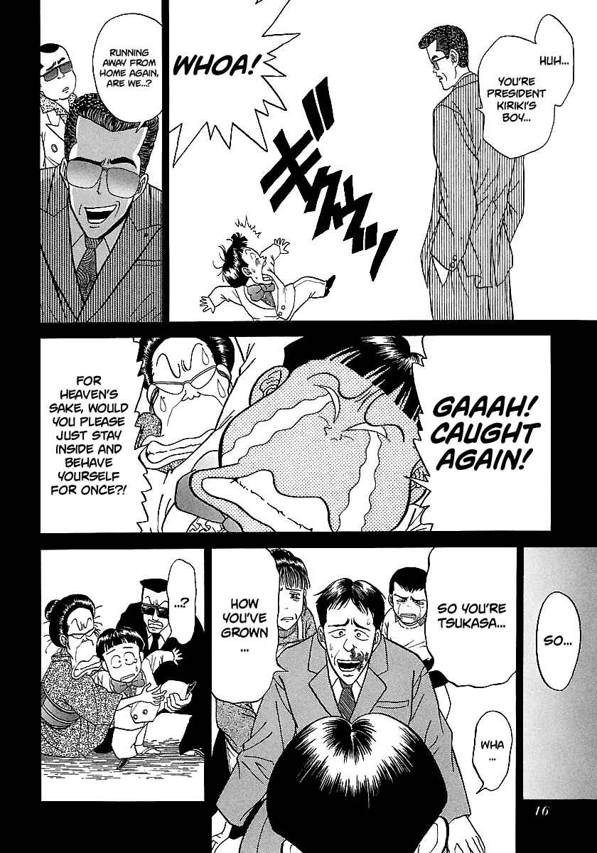 BADBOYS Chapter 87 - Page 17