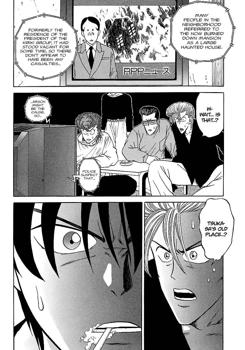 BADBOYS Chapter 87 - Page 21