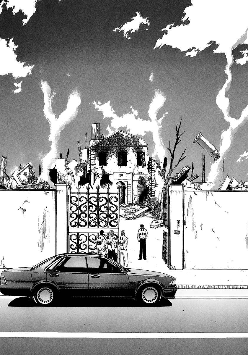 BADBOYS Chapter 87 - Page 22