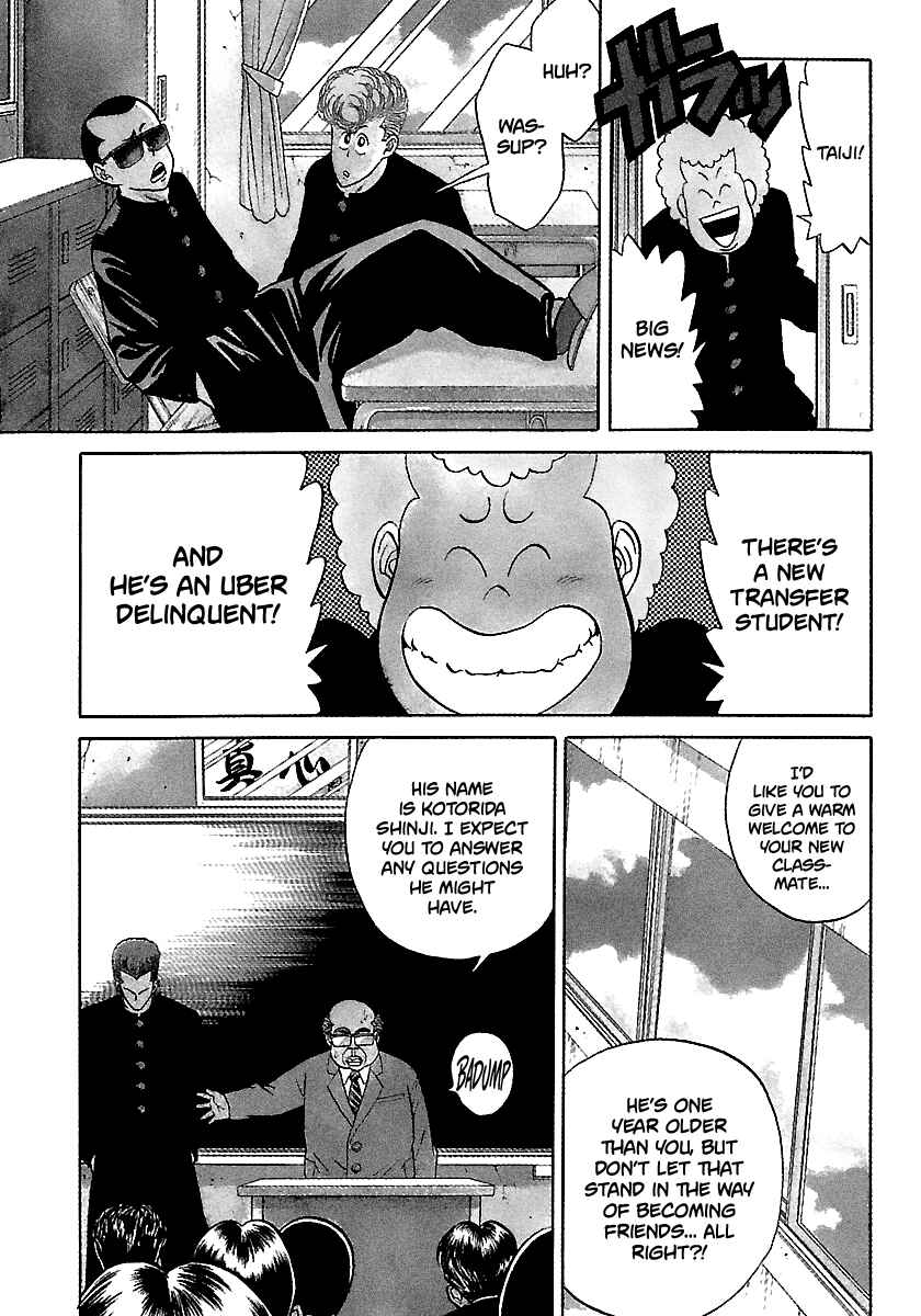 BADBOYS Chapter 87 - Page 6