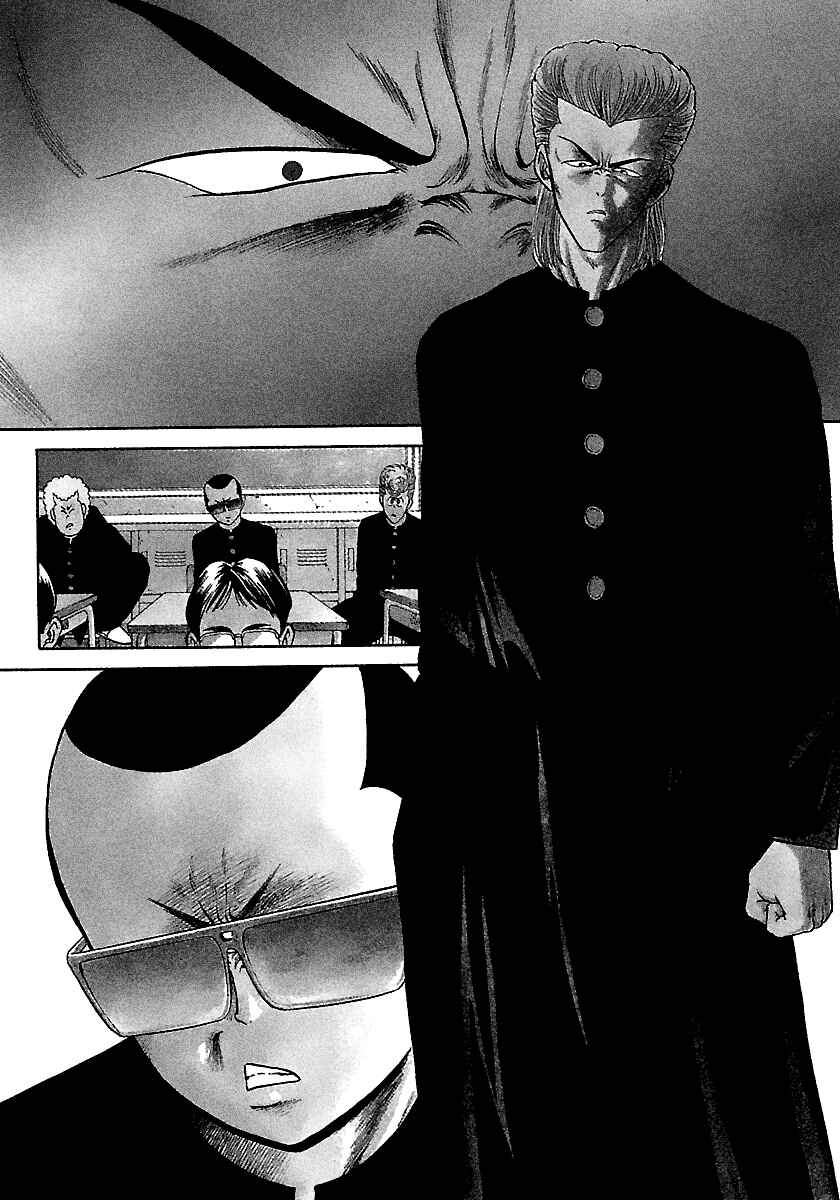 BADBOYS Chapter 87 - Page 7