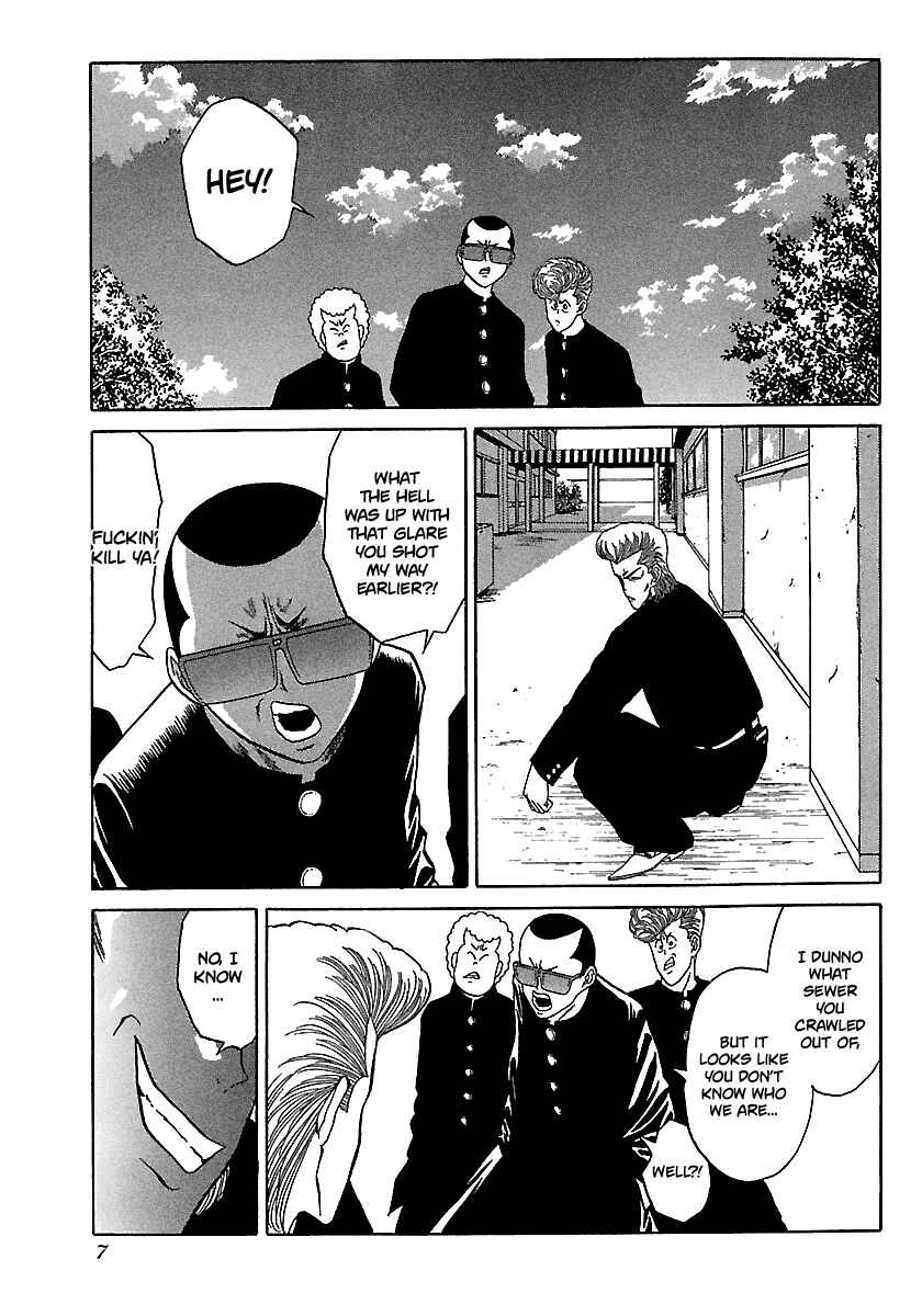 BADBOYS Chapter 87 - Page 8