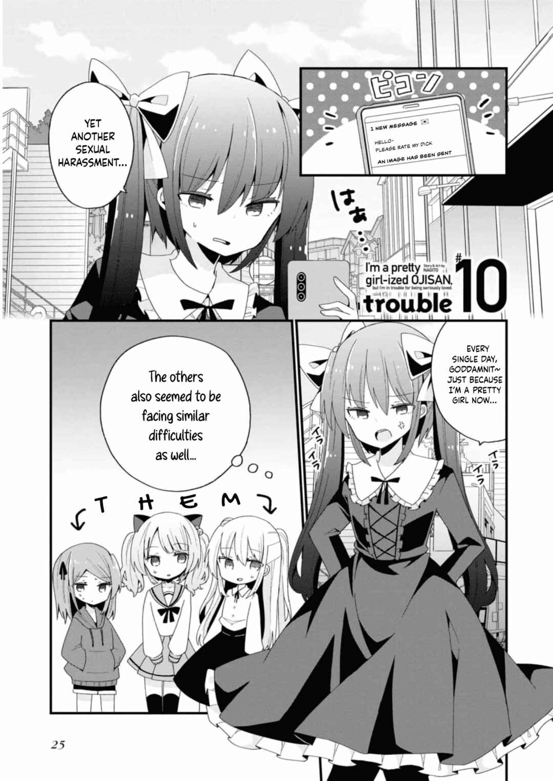Bishoujoka Shita Ojisan dakedo, Gachikoi Sarete Komattemasu Chapter 10 - Page 1