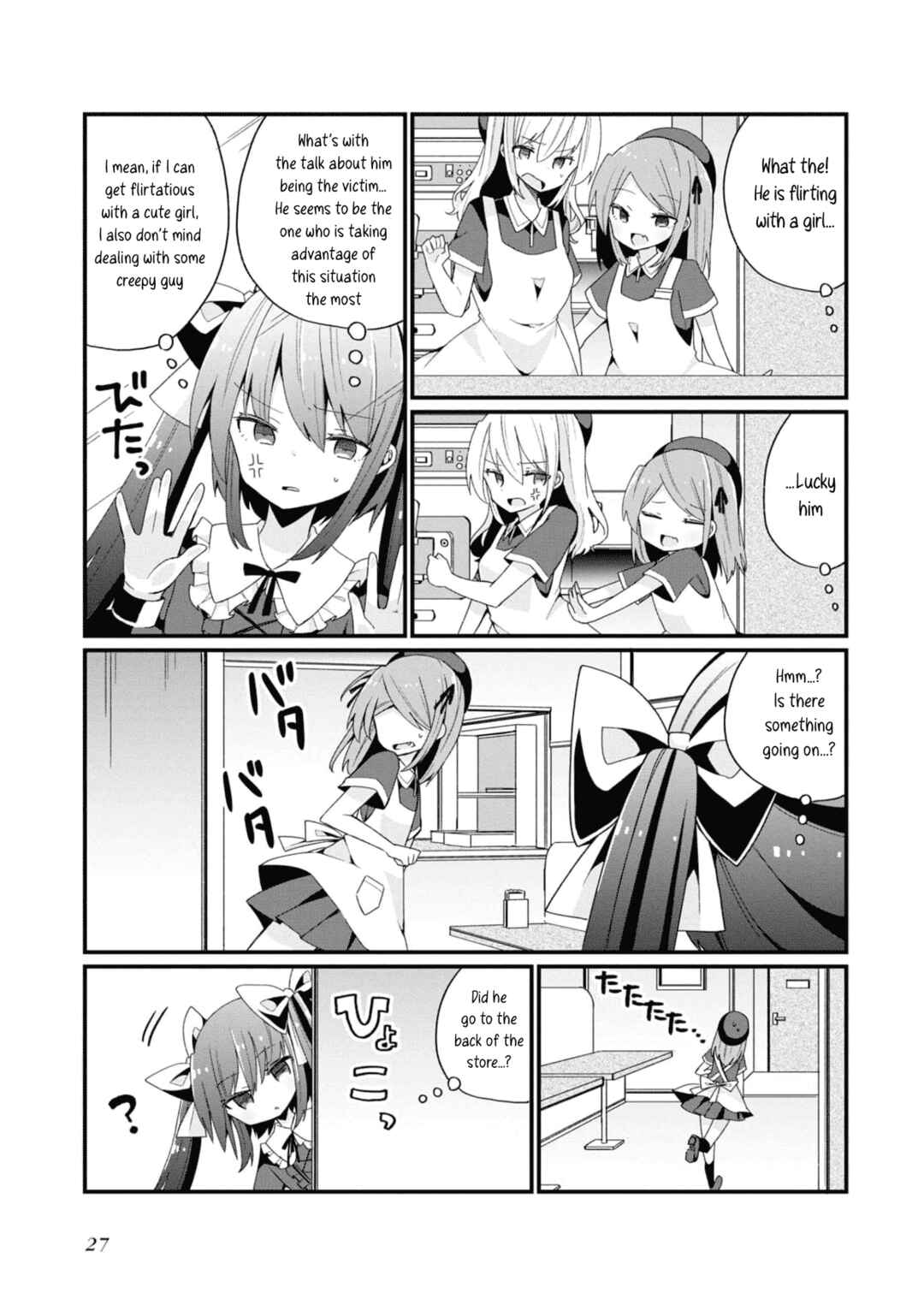 Bishoujoka Shita Ojisan dakedo, Gachikoi Sarete Komattemasu Chapter 10 - Page 3