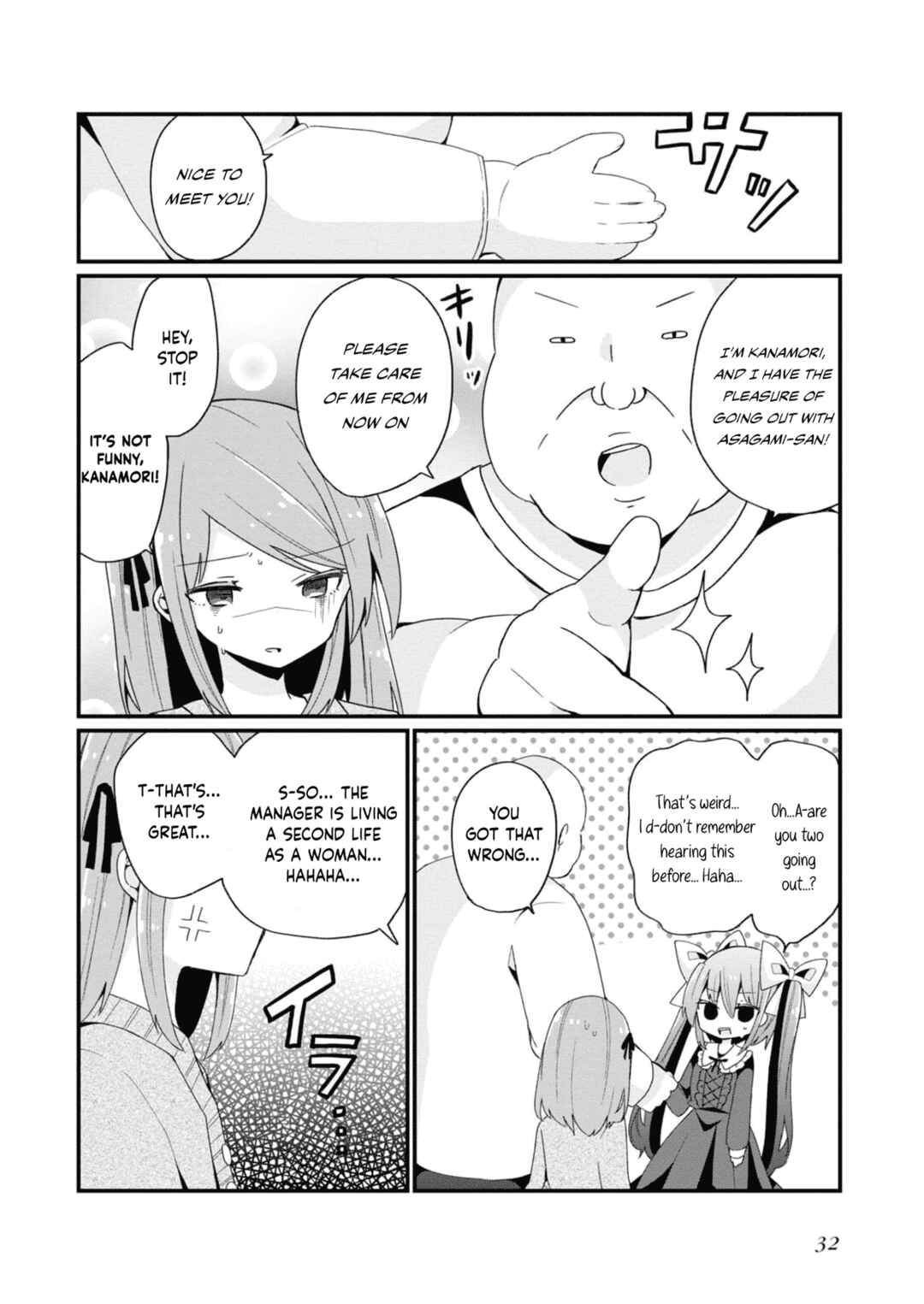 Bishoujoka Shita Ojisan dakedo, Gachikoi Sarete Komattemasu Chapter 10 - Page 8