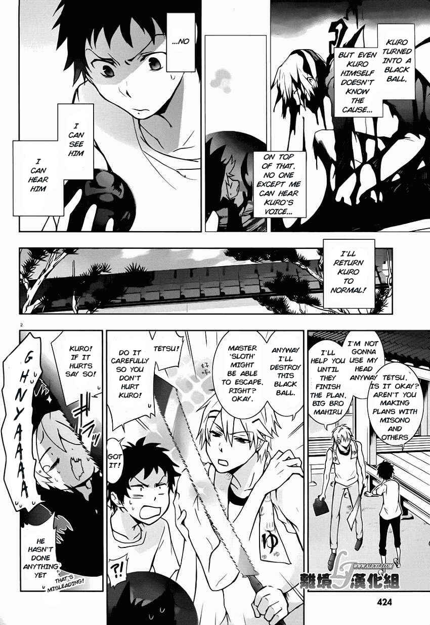 Servamp Chapter 28 - Page 3