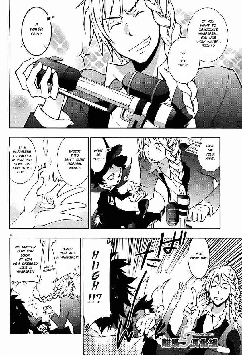 Servamp Chapter 28 - Page 9