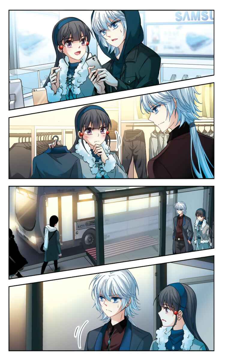 Journey to Seek Past Reincarnations Chapter 168.2 - Page 4