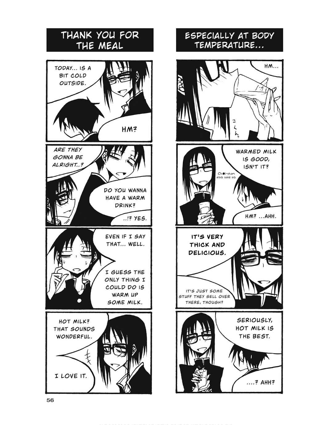 Houkago Play Chapter 96 - Page 6