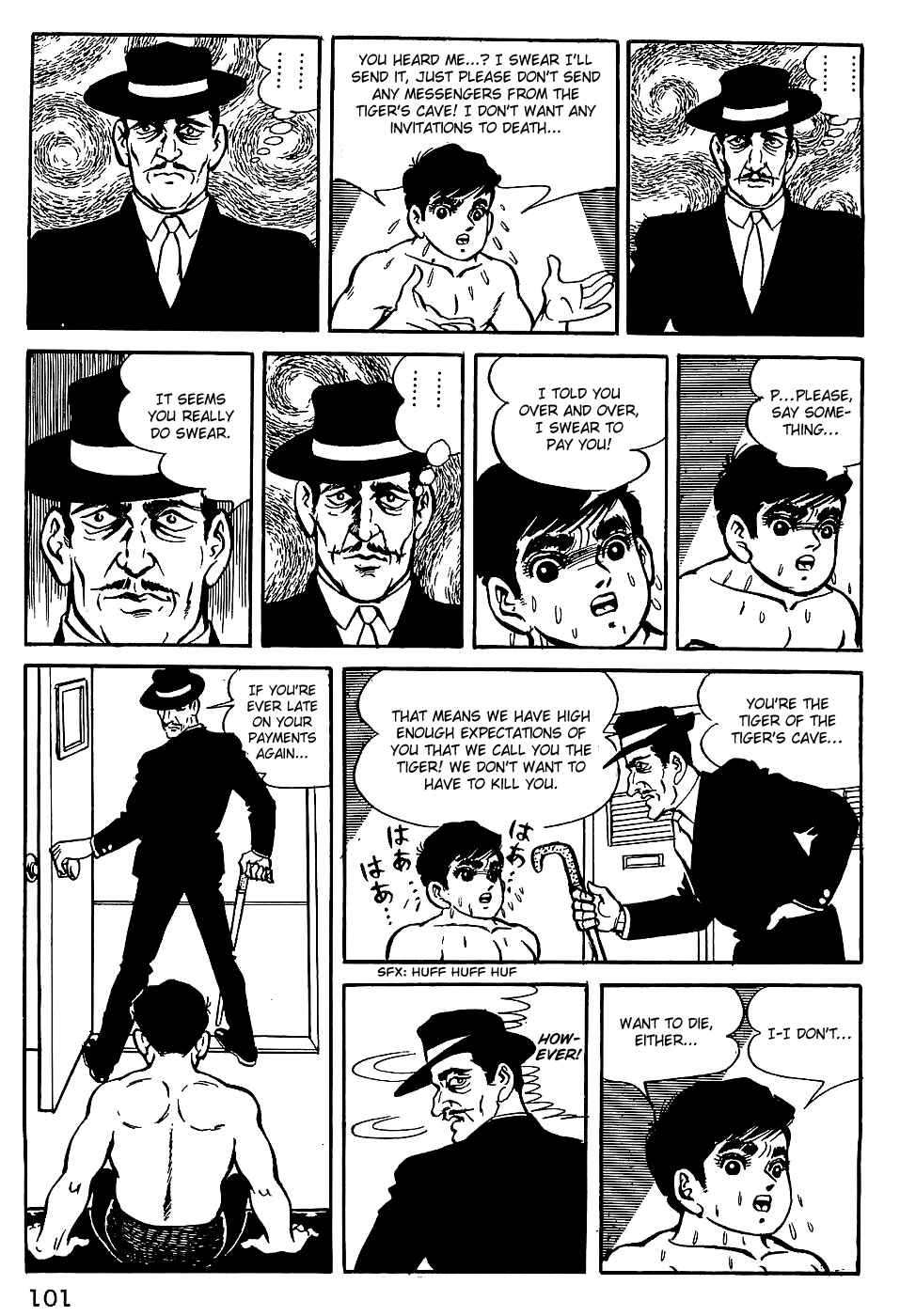Tiger Mask Chapter 5 - Page 15