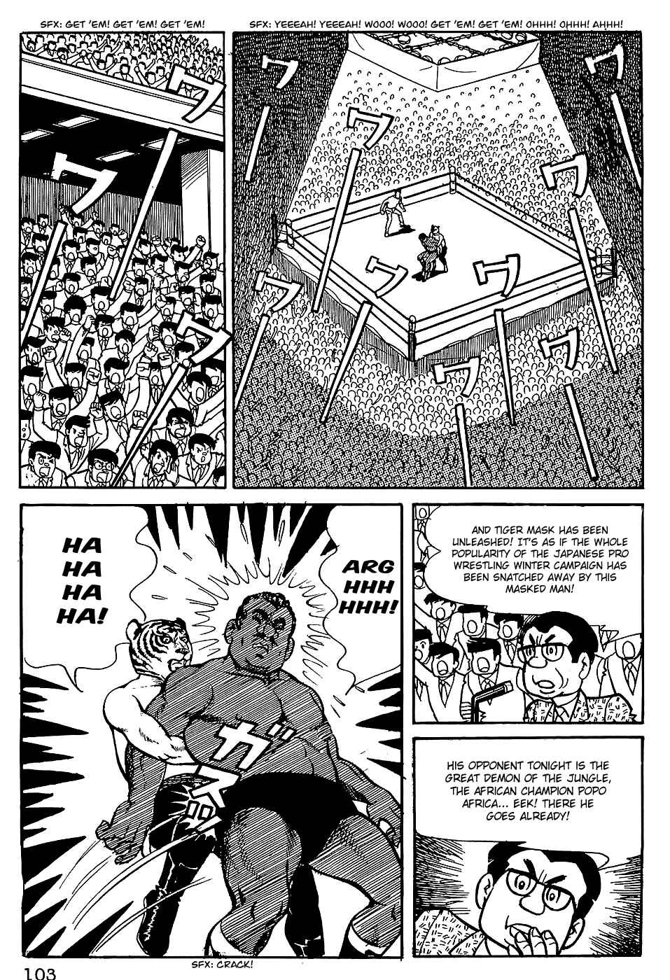 Tiger Mask Chapter 5 - Page 17