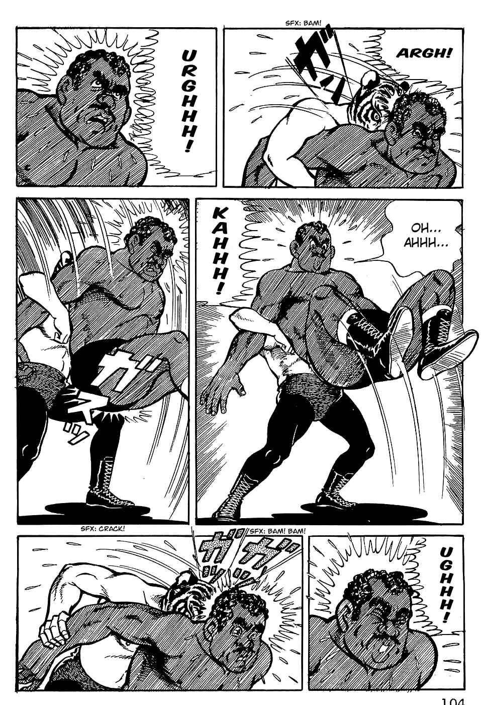 Tiger Mask Chapter 5 - Page 18