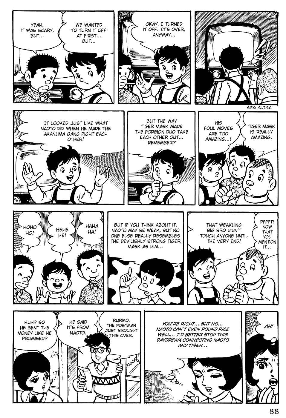 Tiger Mask Chapter 5 - Page 2