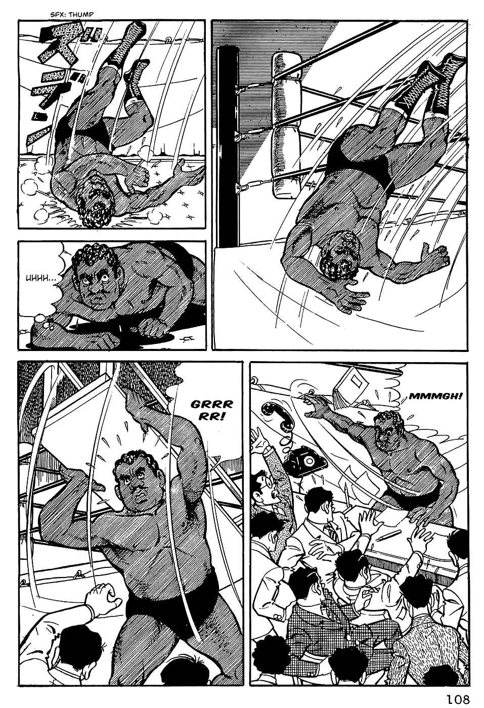 Tiger Mask Chapter 5 - Page 22