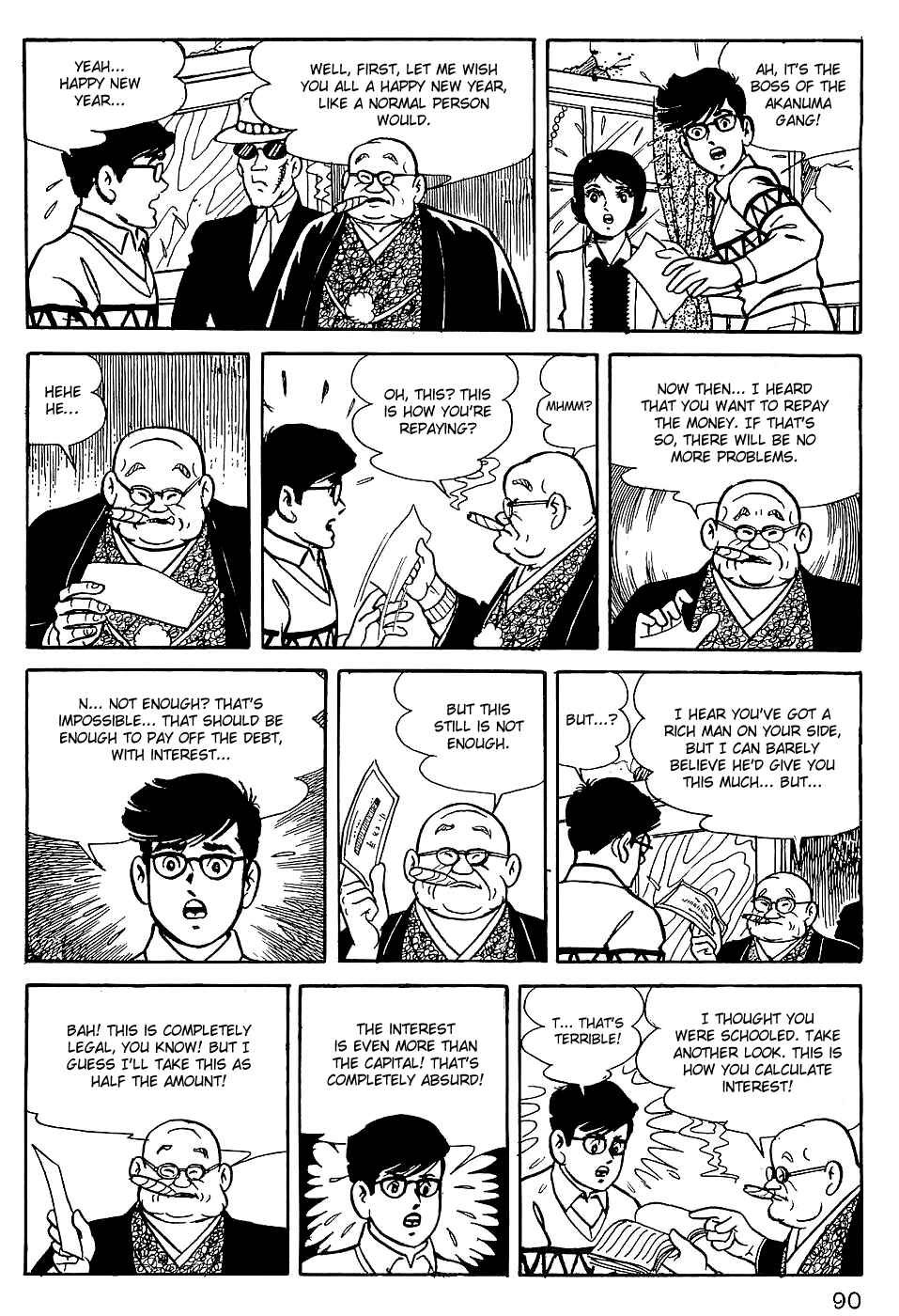 Tiger Mask Chapter 5 - Page 4