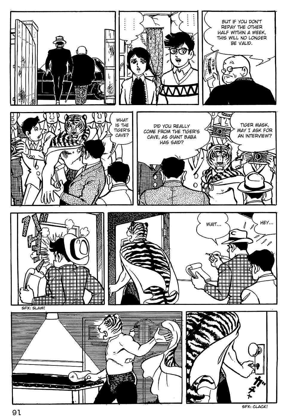 Tiger Mask Chapter 5 - Page 5