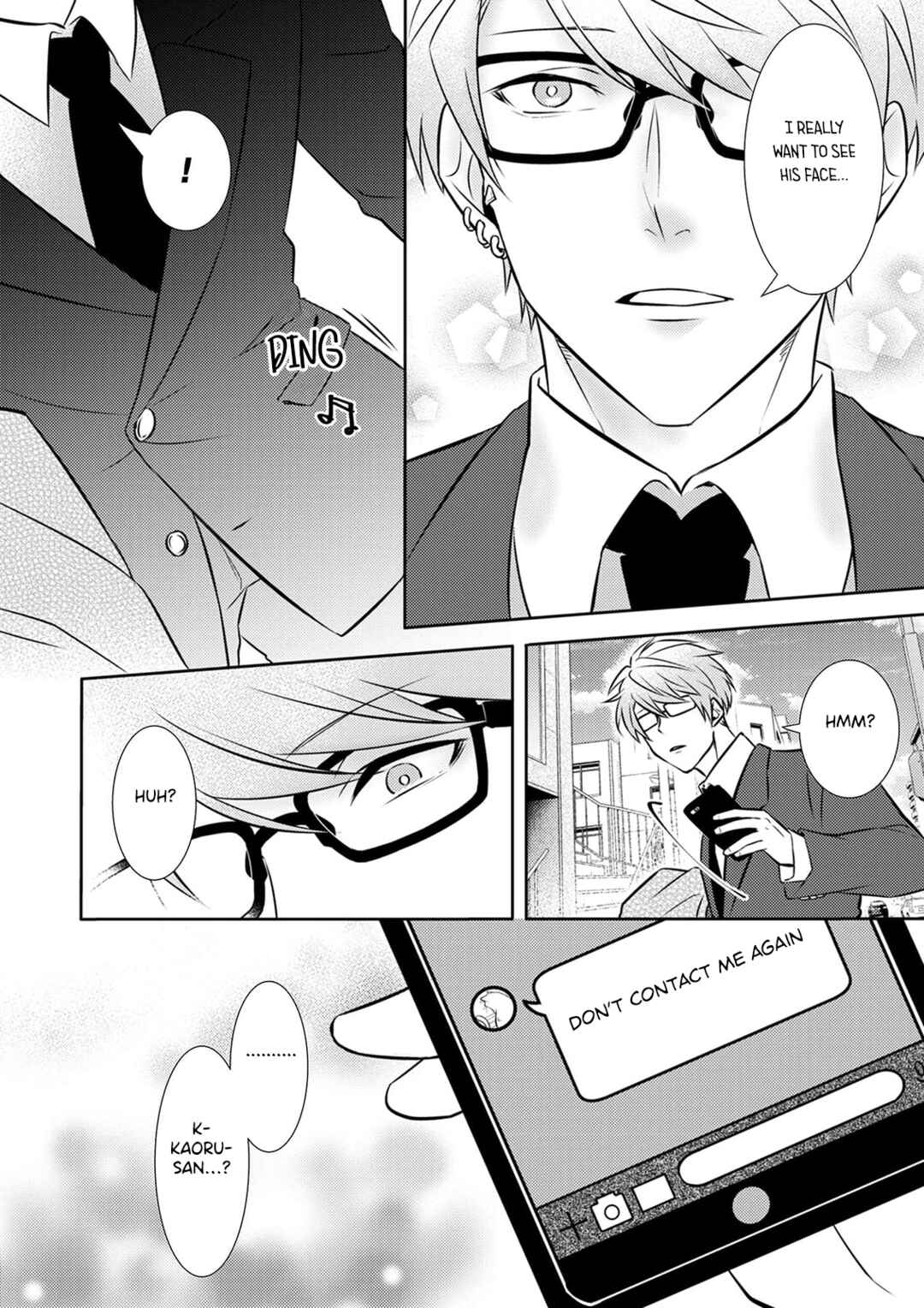 Kimi, Shiorerukoto Nakare Chapter 5 - Page 13