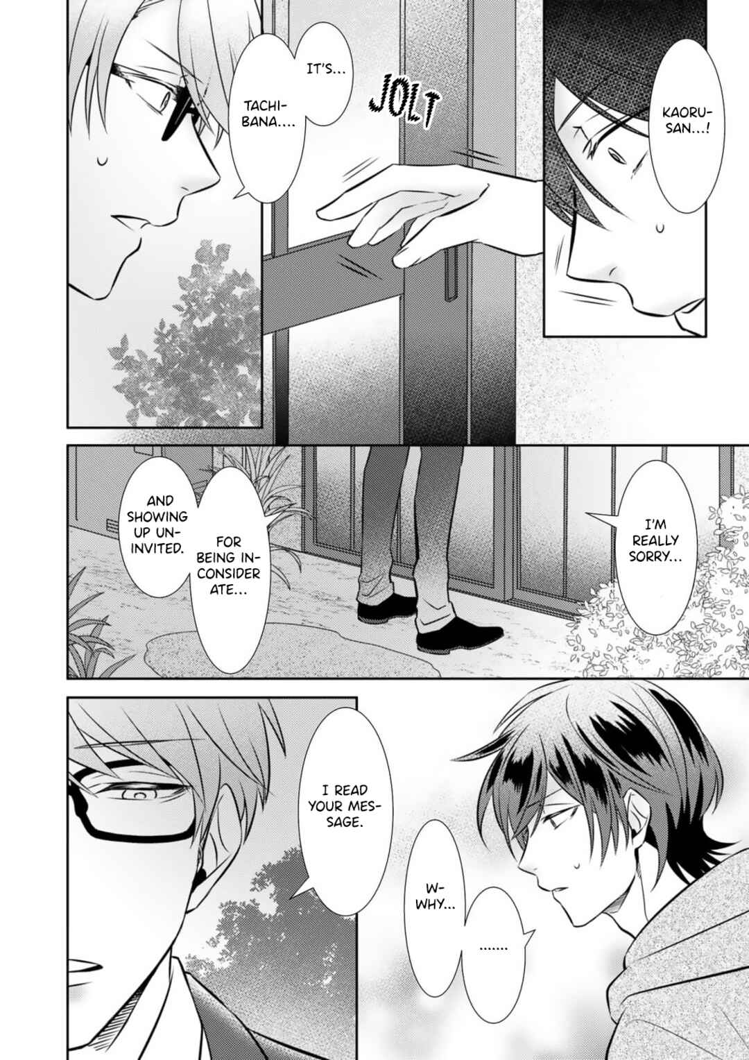 Kimi, Shiorerukoto Nakare Chapter 5 - Page 15