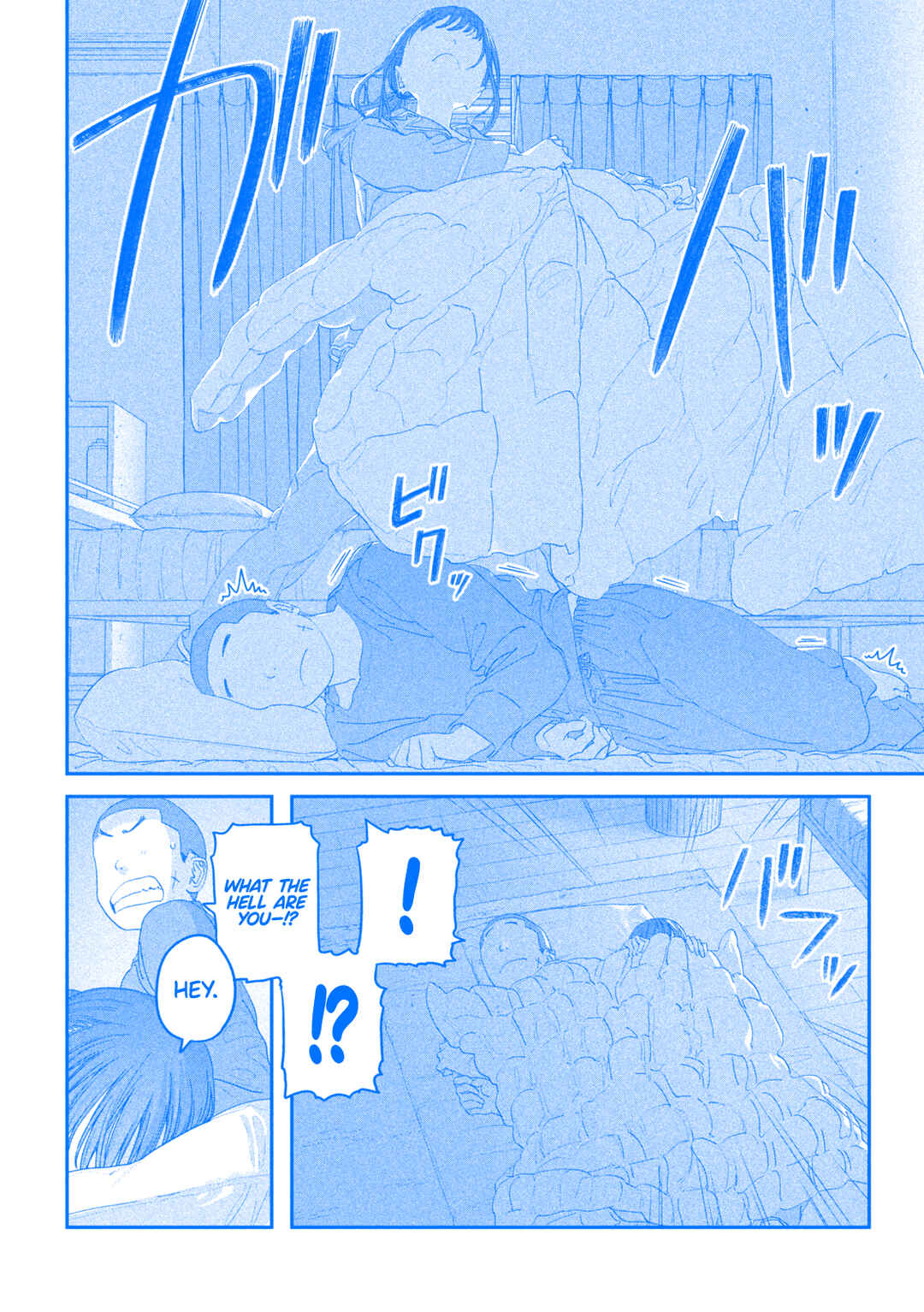 Getsuyoubi no Tawawa (Blue) (Fan Colored) Chapter 122 - Page 11