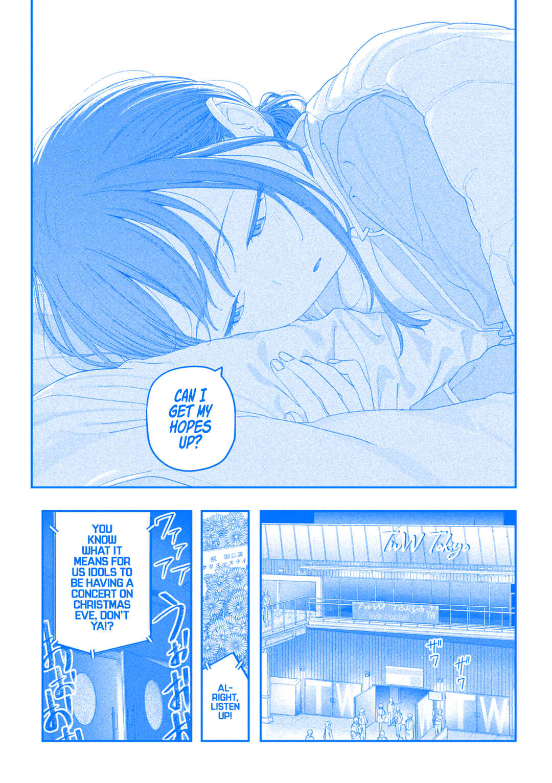 Getsuyoubi no Tawawa (Blue) (Fan Colored) Chapter 122 - Page 14