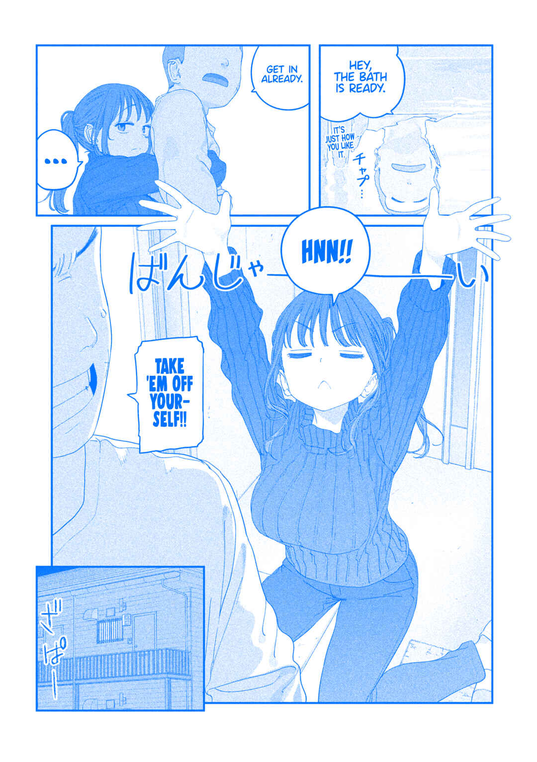 Getsuyoubi no Tawawa (Blue) (Fan Colored) Chapter 122 - Page 5