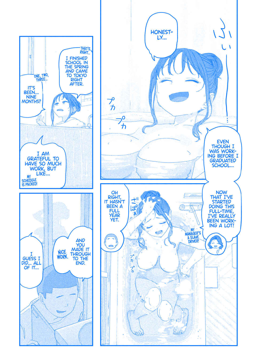 Getsuyoubi no Tawawa (Blue) (Fan Colored) Chapter 122 - Page 6