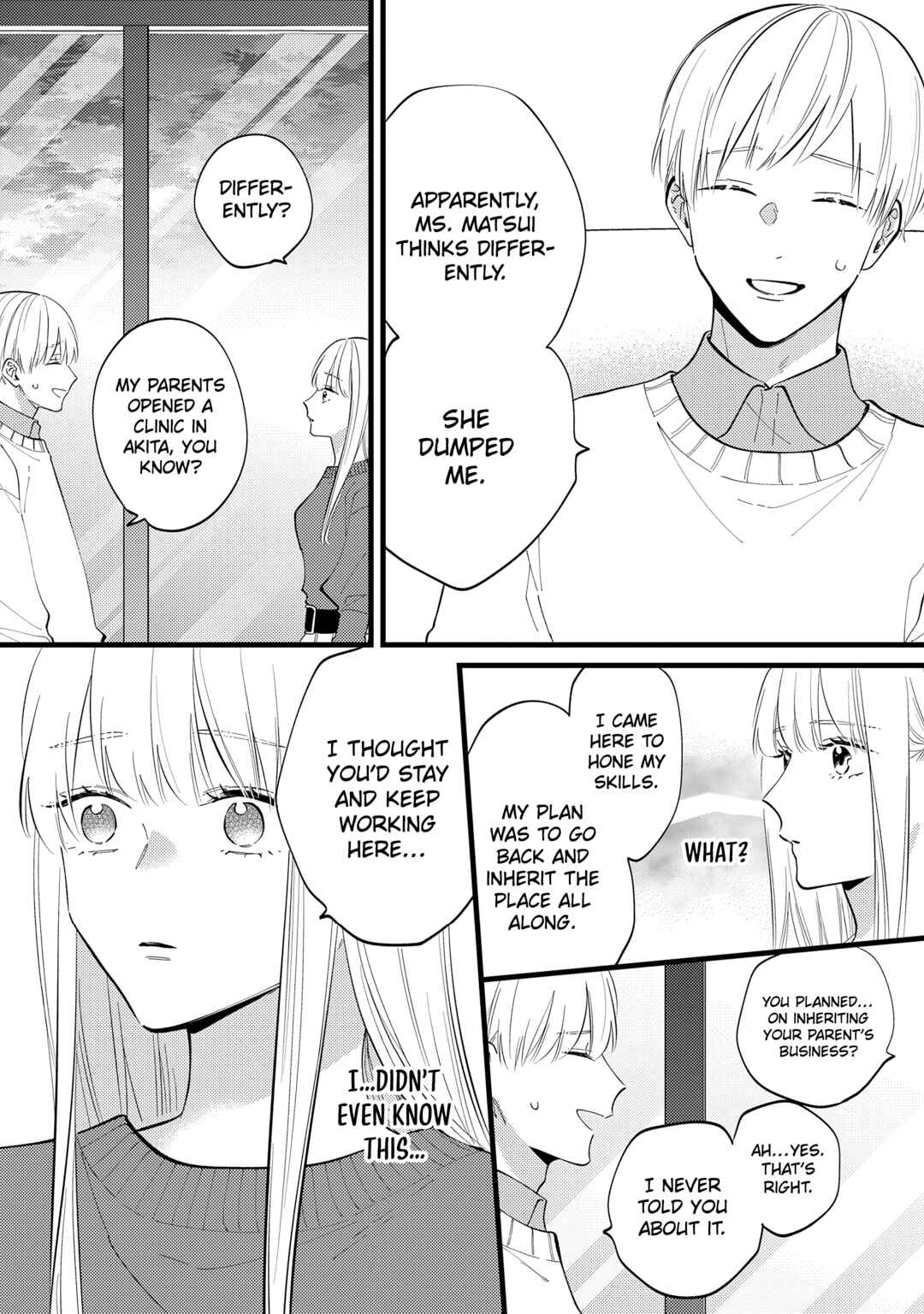 Giso Kareshi ni Aisarete Shimaimashita Chapter 7 - Page 6