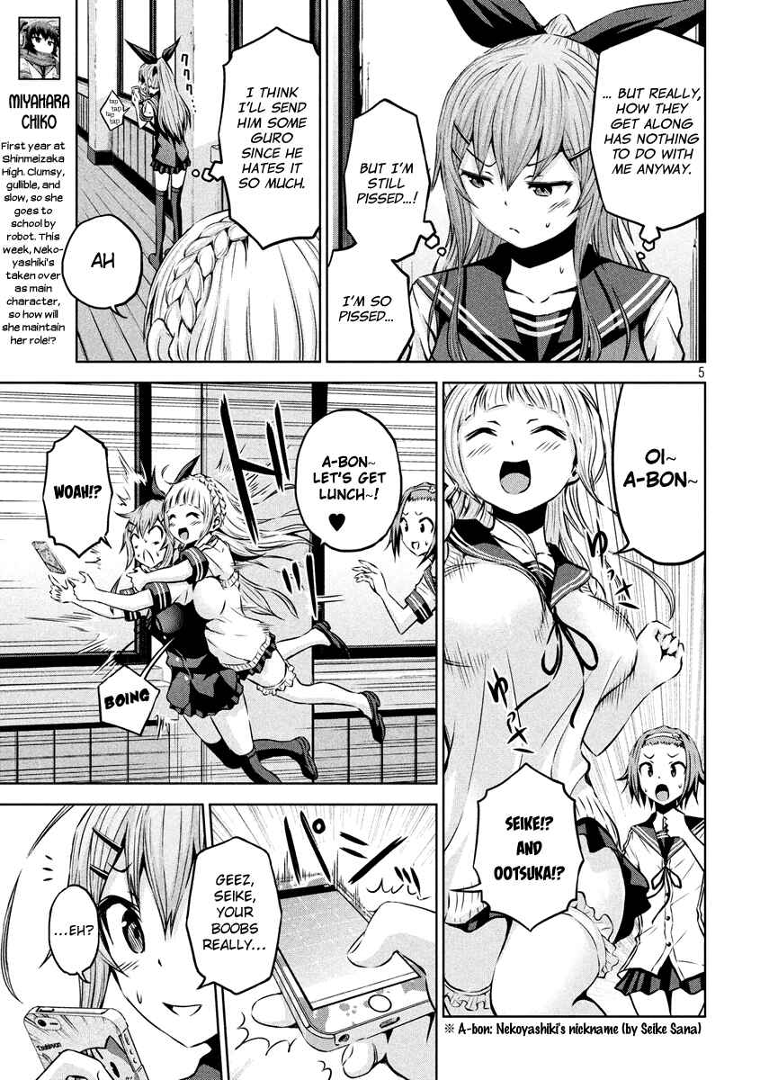Chikotan, Kowareru Chapter 9 - Page 5