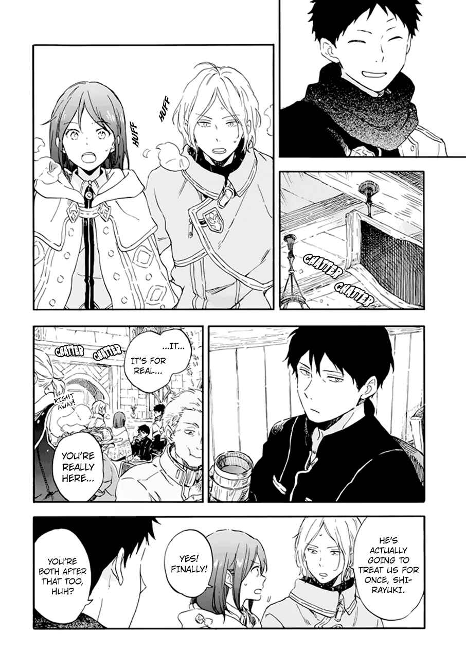 Akagami no Shirayukihime Chapter 107 - Page 16