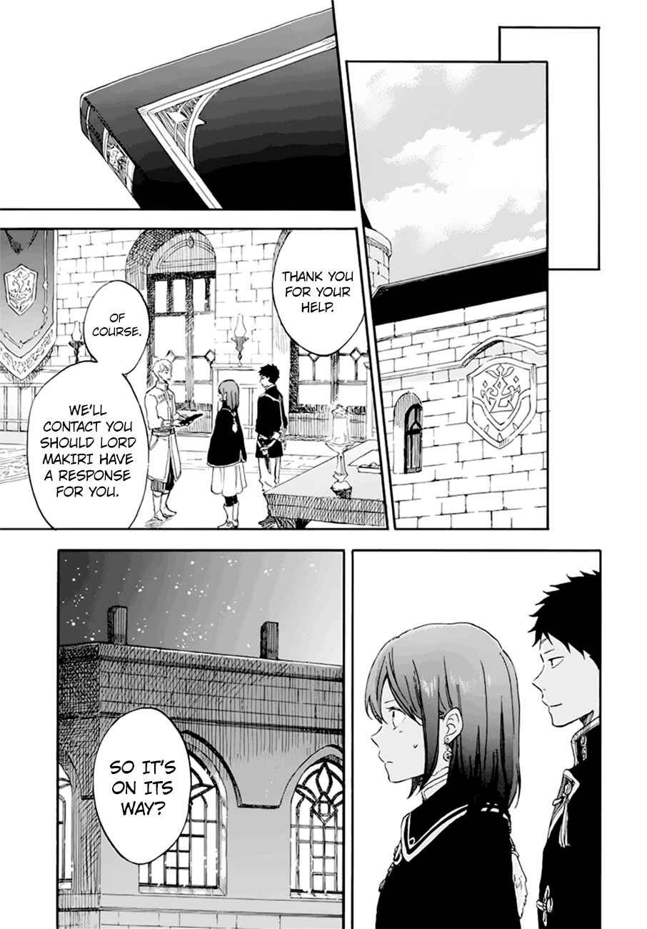 Akagami no Shirayukihime Chapter 107 - Page 17